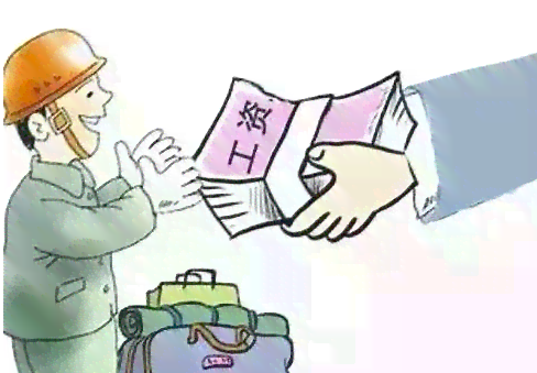 遭遇职场工伤，单位拒认如何     ：工伤认定与索赔攻略