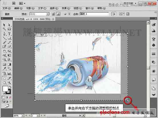 AI手绘鸦效果制作全攻略：从基础技巧到高级应用全面解析