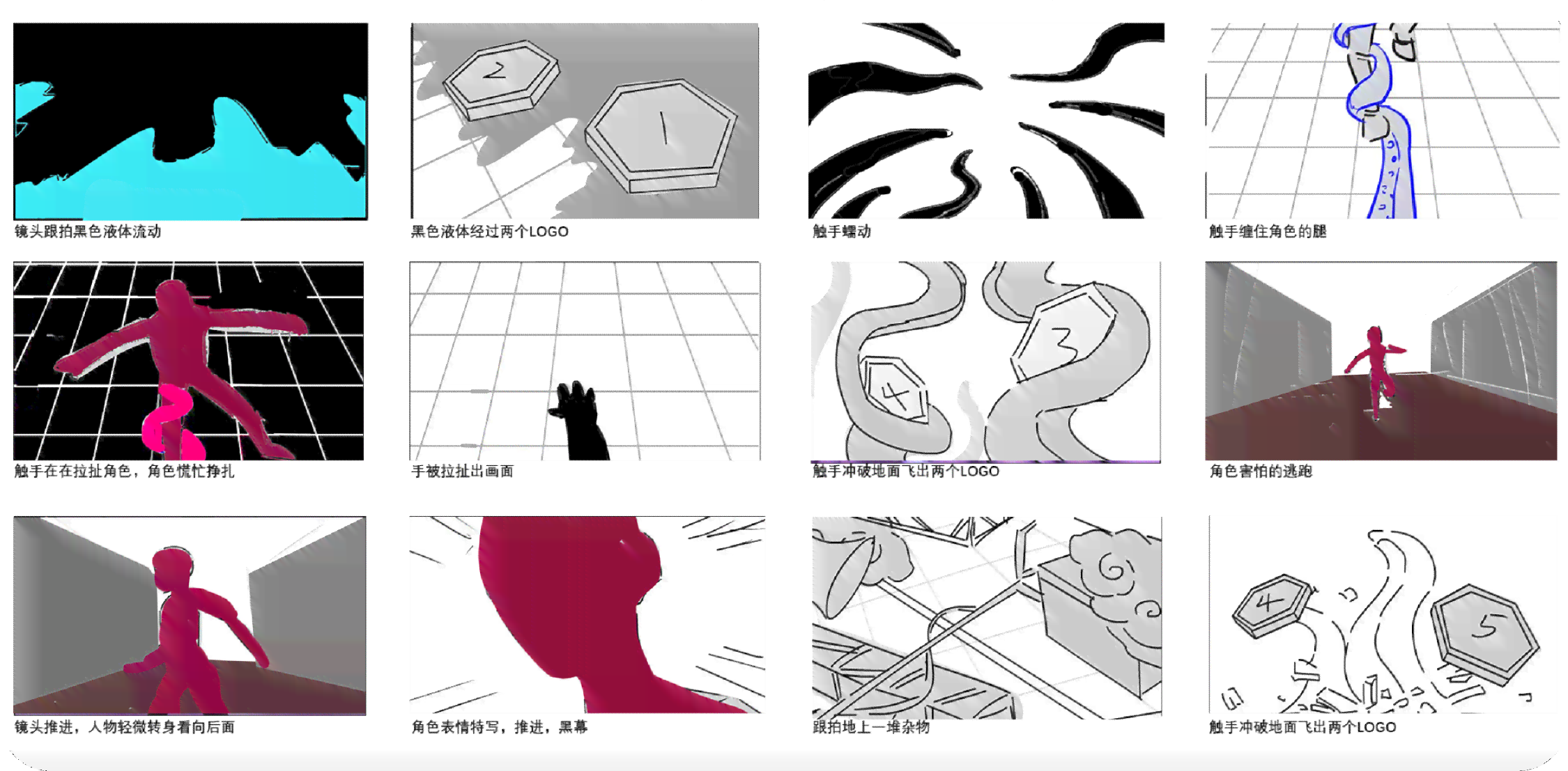 AI手绘鸦效果制作全攻略：从基础技巧到高级应用全面解析