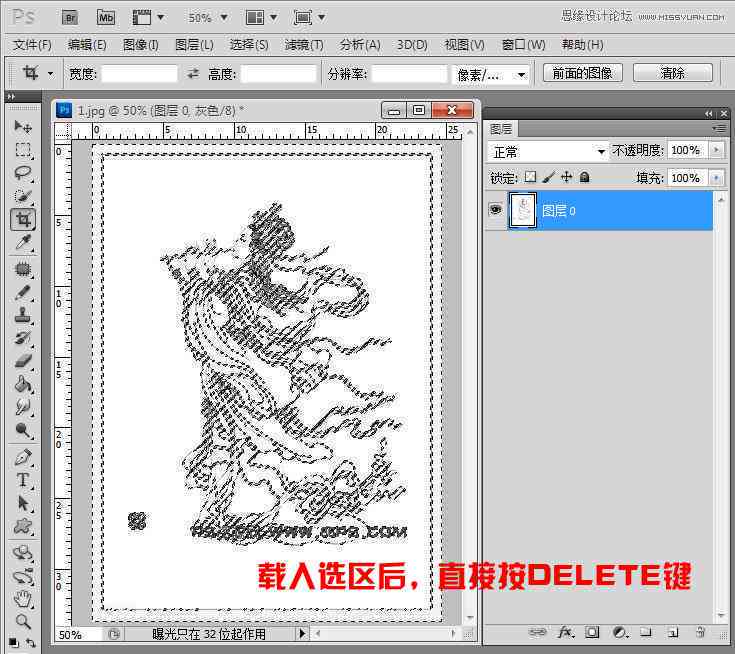 AI手绘鸦效果制作全攻略：从基础技巧到高级应用全面解析