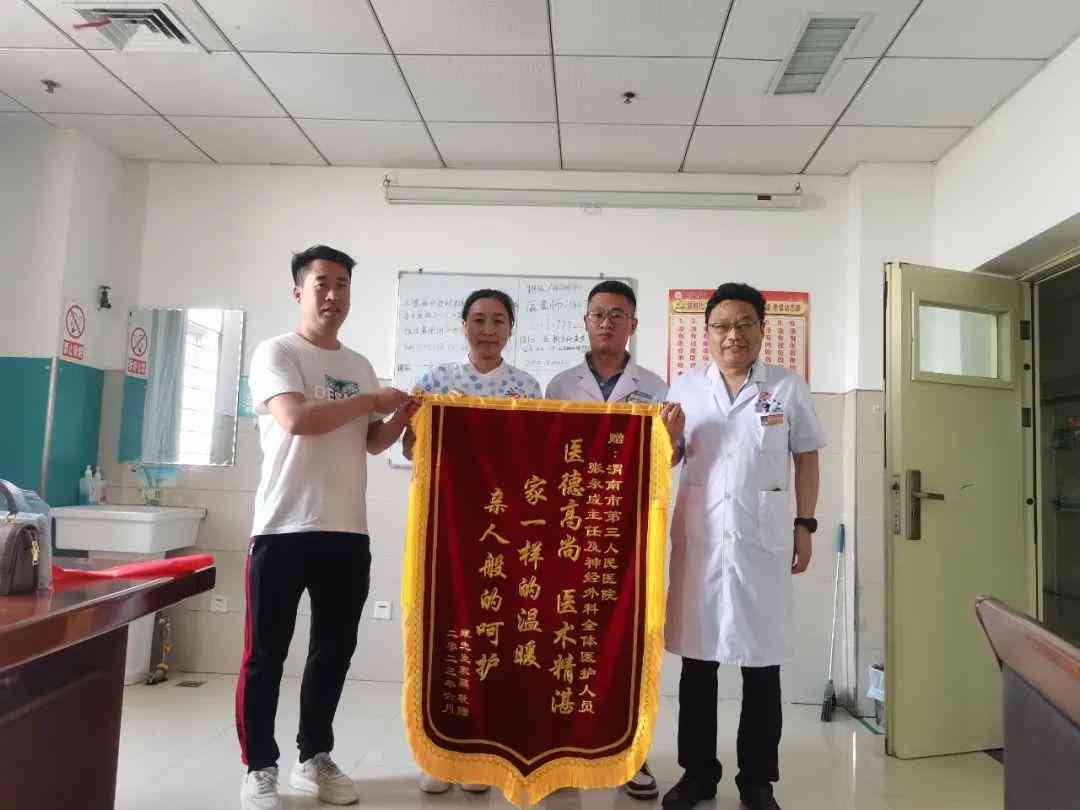 人工智能实现精准出血参数配置优化