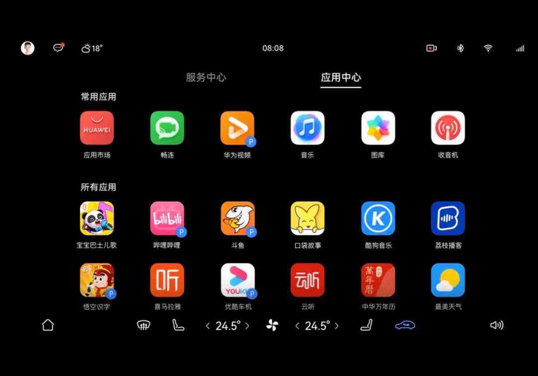 AI赋能3D人脸创作：揭秘全方位技术实现与安全认证要点