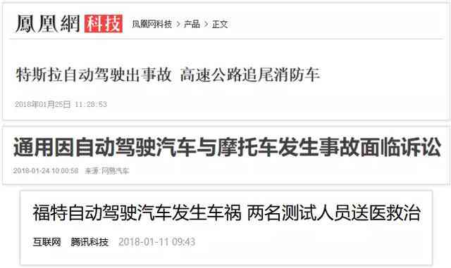 全面盘点：主流文案AI智能改写软件一览，满足多种写作场景需求