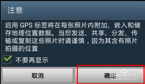 ai智能文案入口：如何打开及自动生成文案位置一览