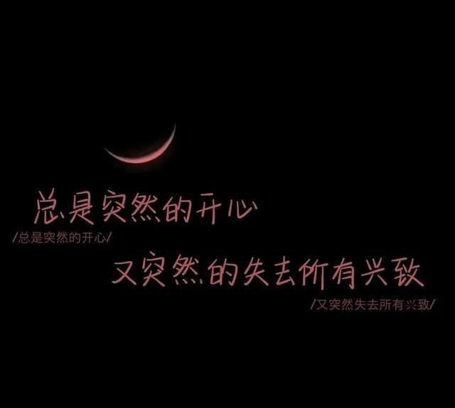 文案aida智能改写：哀悼，爱情浪漫与爱答不理，AI助手文案新体验