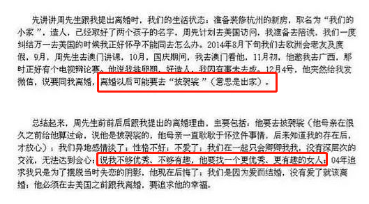 手相AI检测报告：如何彻底删除记录痕迹