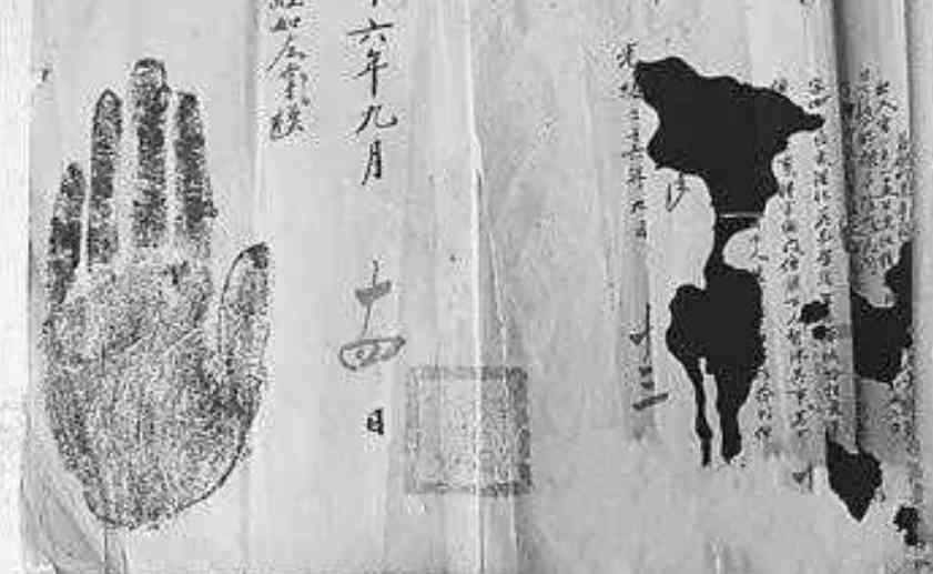ai手相测试信息会暴露指纹吗？其安全性分析