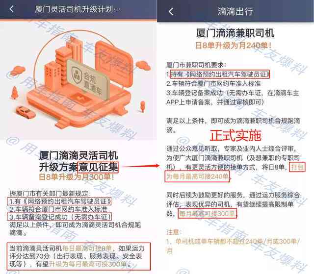 全方位文案兼职接单指南：涵各类写作需求，助你轻松找到理想兼职工作