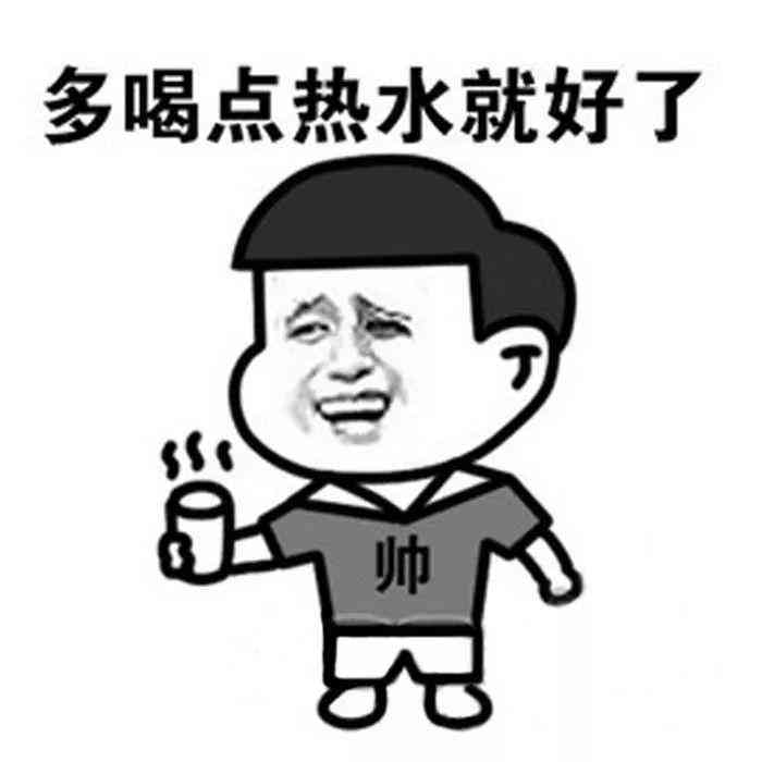 上班时轻微受伤是否构成工伤及赔偿标准详解