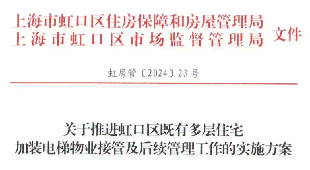 公司员工工作期间致人轻伤，企业是否需承担赔偿责任探究