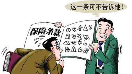 公司员工工作期间致人轻伤，企业是否需承担赔偿责任探究
