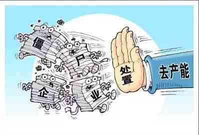 在单位受轻伤，但达不到工伤级别怎么办：轻伤未报工伤却无法上班的处理方法