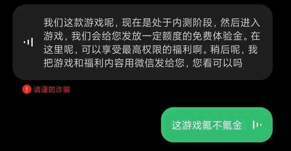 小爱文案馆：精选小爱同学小爱音箱好听文案集