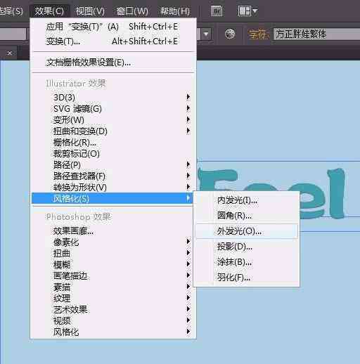 ai怎么设置打开标题栏与制作文字标题的方法