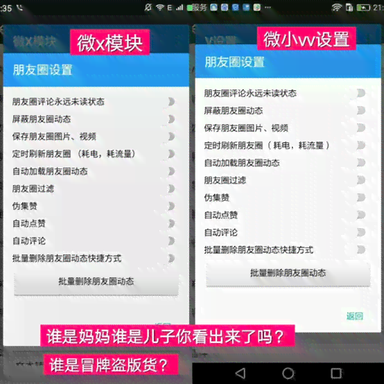 手机文案设计软件：哪些软件好且免费，适用于手机制作文案