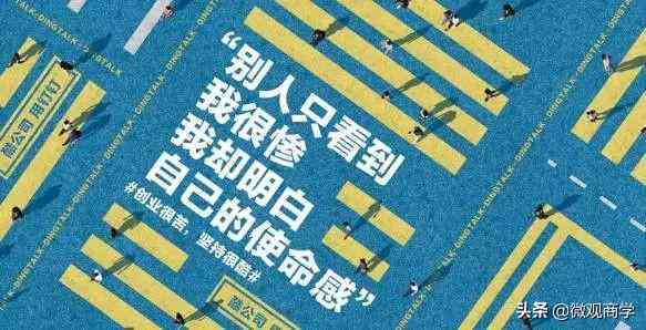 '掌握百家号AI秘：自动生成爆款文案的全新攻略'