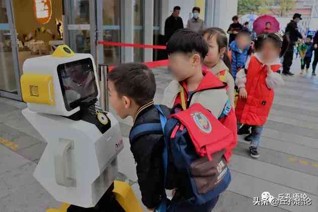 百家号文章生成：一键器与智能创作工具