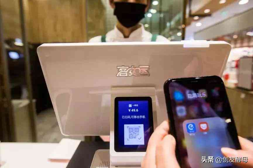 百家号文章生成：一键器与智能创作工具