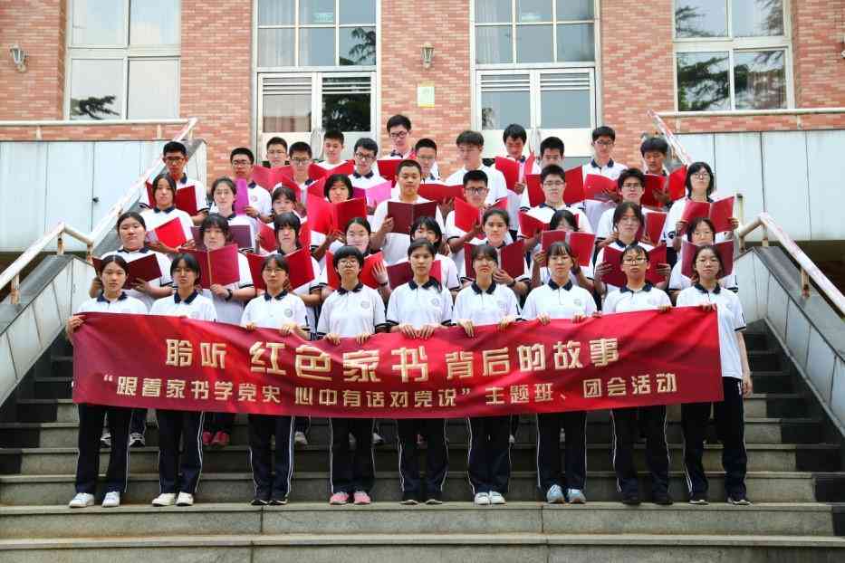 百家号文章生成：一键器与智能创作工具