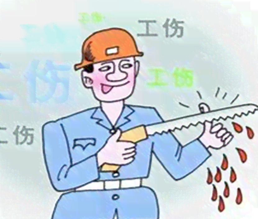 上班多少小时认定工伤工资呢：如何计算合法工伤时长及工资标准