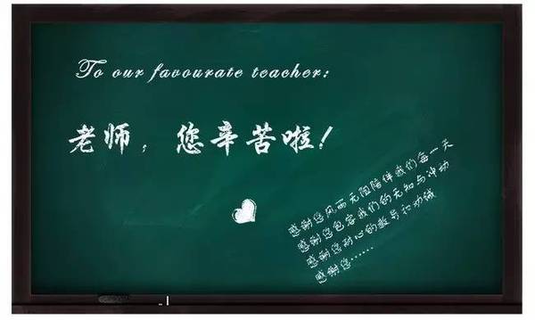 比赛海报文案范文：简短传语及文字汇编大全