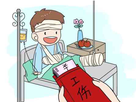 上下班途中车祸受伤，如何界定工伤及赔偿标准详解
