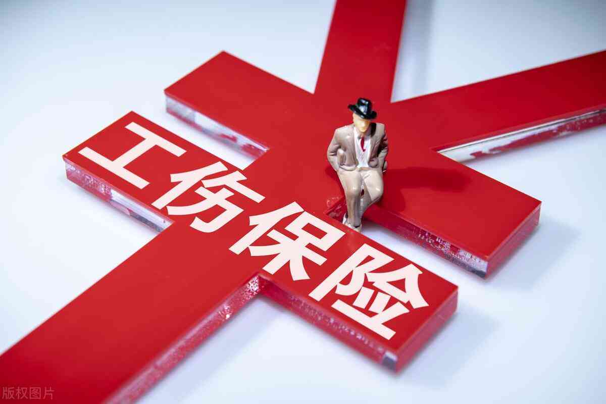 上班开车撞到人,公司有责任吗：涉及赔偿与应对措详解