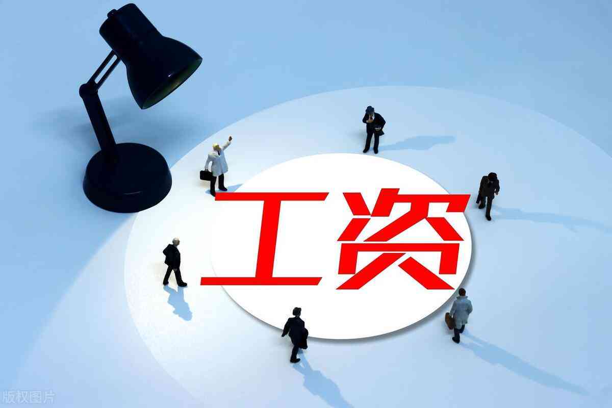 上班开车撞到人,公司有责任吗：涉及赔偿与应对措详解