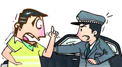 上班开车撞人认定工伤