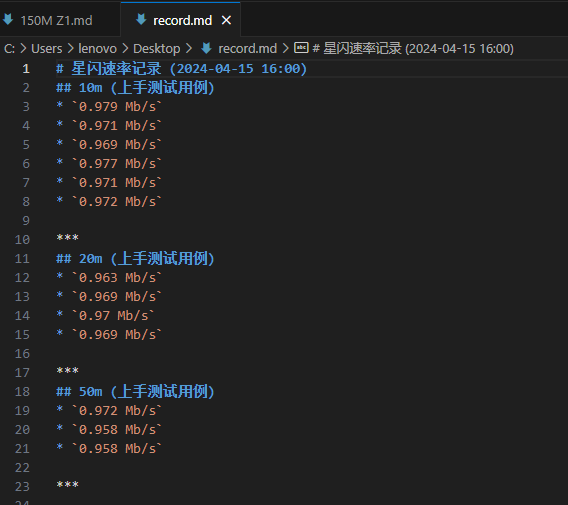 详尽指南：如何退出AI写作生成器界面及进行设置全解析