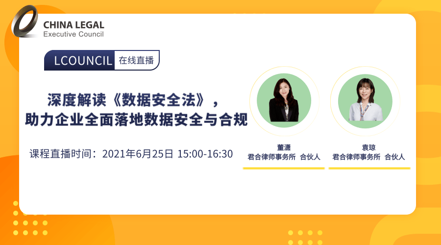 职场安全指南：全面解读我国最新上班工伤认定标准与要点