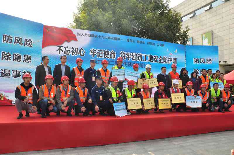 上班怎么认定工伤8级呢：工伤认定标准与8级工伤赔偿计算方法