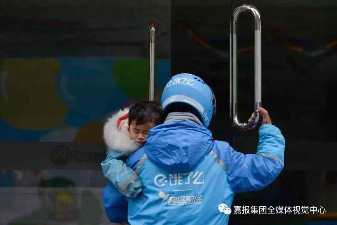 上班患病致残可认定工伤吗：上班患病算工伤吗及赔偿标准