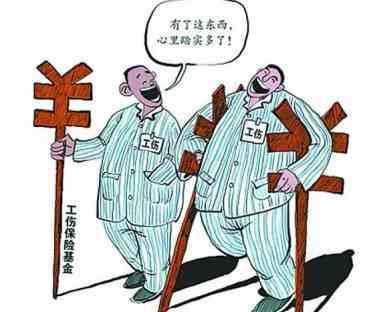 上班患病致残可认定工伤