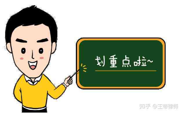 职工上班期间感染病不认定工伤，是否仍应视为工伤？