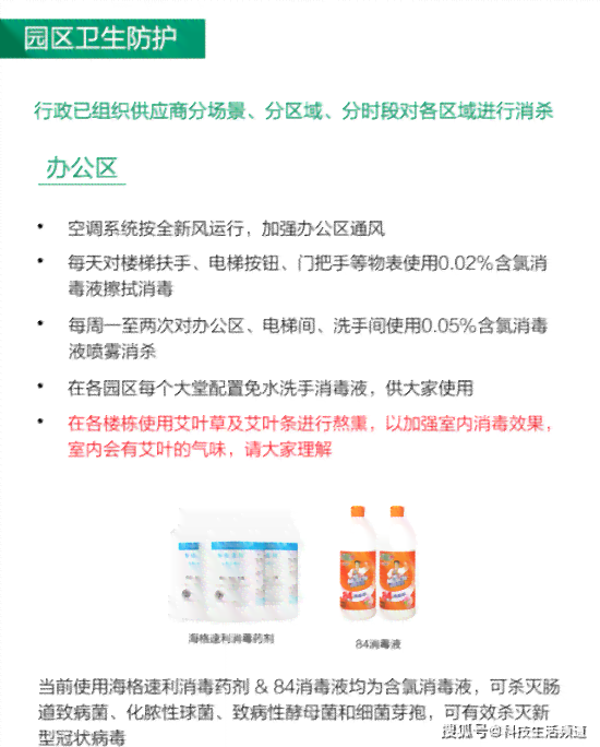 员工感染病不被认定工伤，详解工伤认定标准与应对措