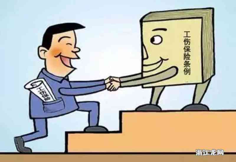 工作期间感染疾病：详解感染疾病是否构成工伤认定