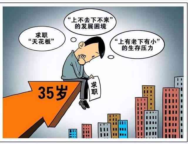 ai创作的利与弊有哪些方面：深入探讨其影响及问题