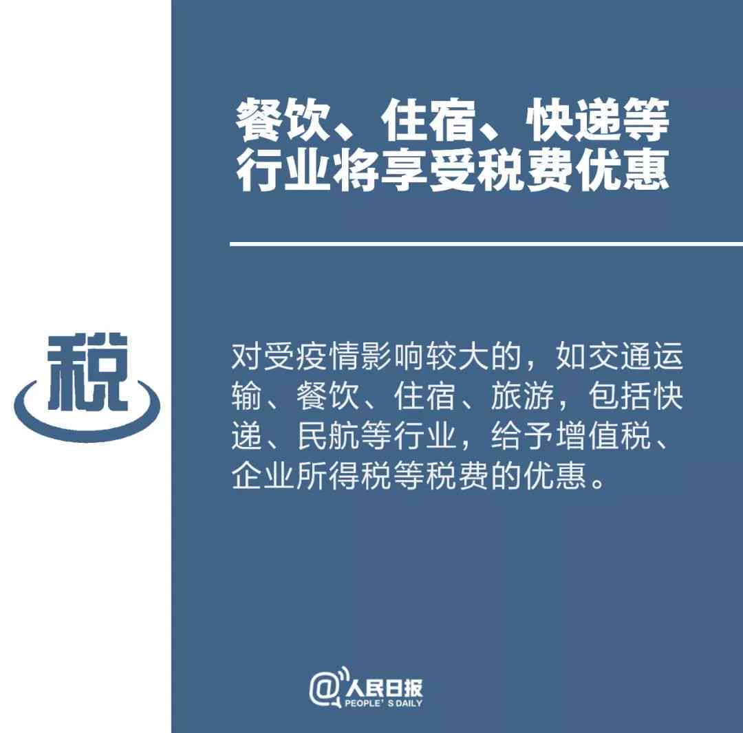 如何应对上班期间感染不认定为工伤的情况：     指南与解决方案