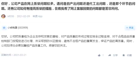 上班手指挤破能认定工伤吗多少钱天月总额？