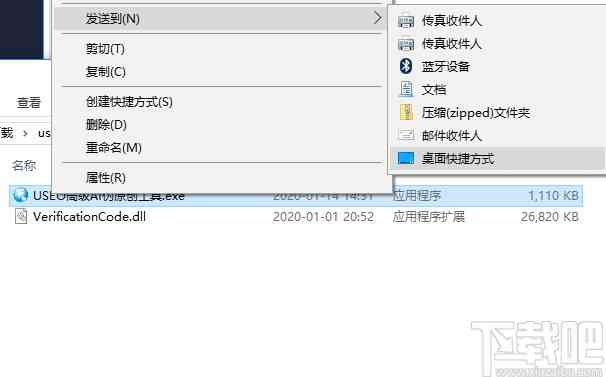 '智能AI工具一键打造精彩影视解说脚本'