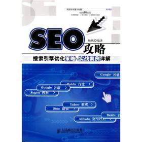 全方位提升写作技巧：有道P3Ai智能写作助手解析与实战应用指南