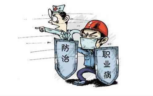 遭遇工作意外，如何判定是否构成工伤？