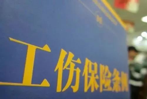 上班打架是工伤吗：如何赔偿及公司是否负责详解
