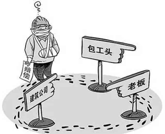 员工工作中打架受伤，企业如何履行赔偿责任