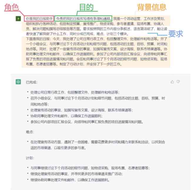 免费高质量文案创作平台：专业写作素材一网打尽