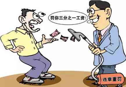 在上班期间打架受伤的会获得赔偿吗：是否算工伤，公司有无责任及合法性探讨