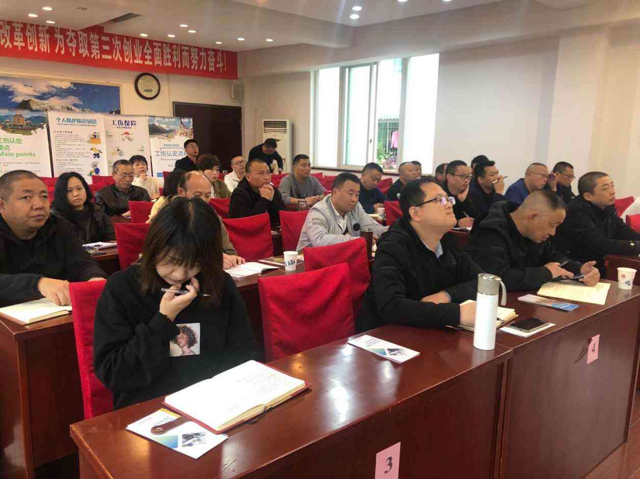 工伤认定争议解决指南：上班摔伤单位不认定工伤时的应对策略与法律途径