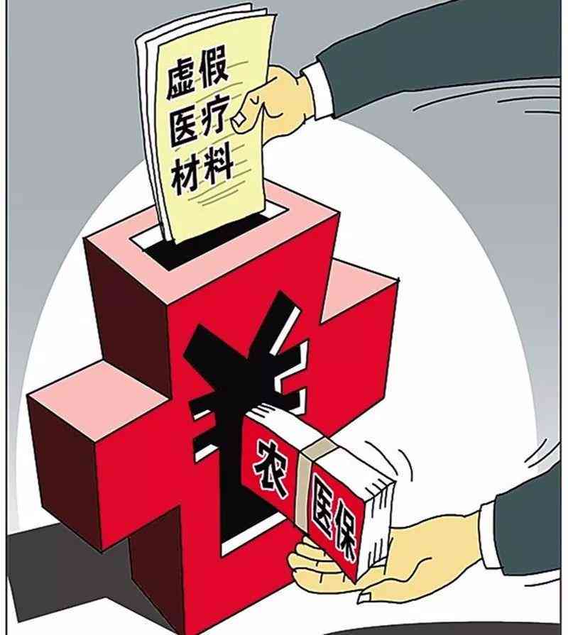 工伤认定争议解决指南：上班摔伤单位不认定工伤时的应对策略与法律途径