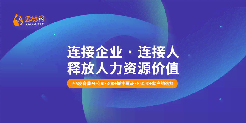 运用AI技术打造幽默文案创作新策略与实践
